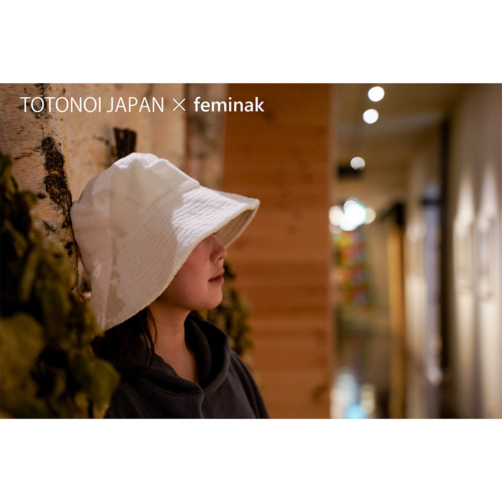 sauna hat(reversible)